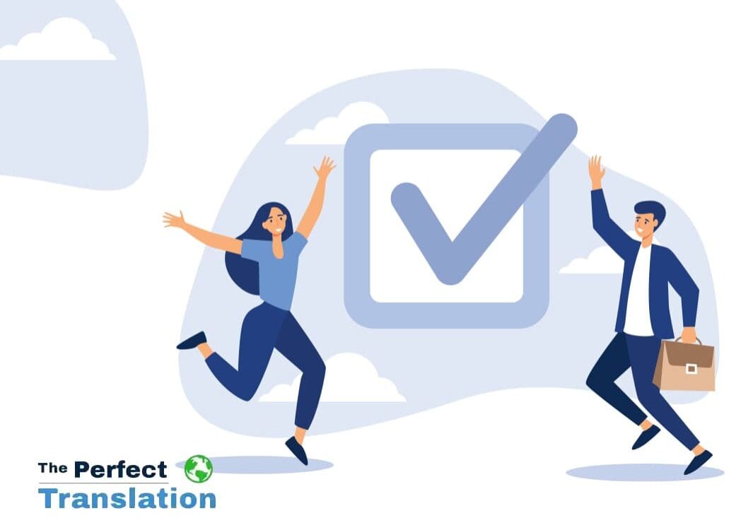 ApplicationSuccess